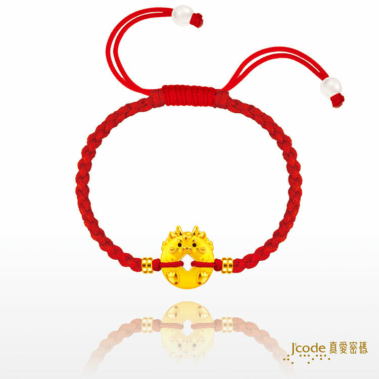 財運昌龍 ( 小版 ) - 編織金手鍊