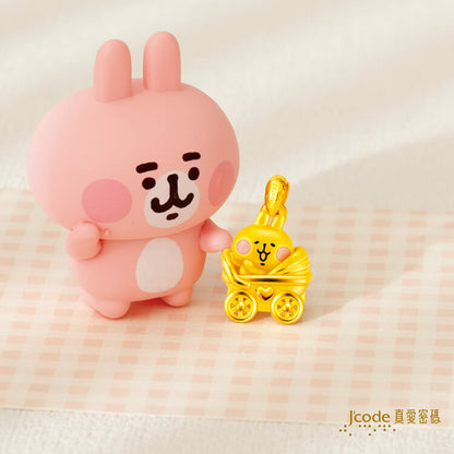 卡娜赫拉的小動物 娃娃車粉紅兔兔 - 黃金墜子