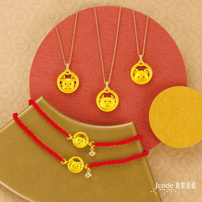 貴人緣六合 兔 - 黃金墜子