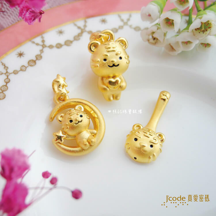 虎頭金湯匙 - 黃金墜子