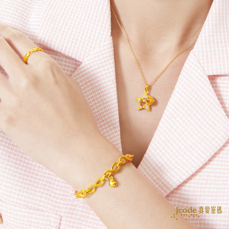 無限的愛 - 黃金戒指