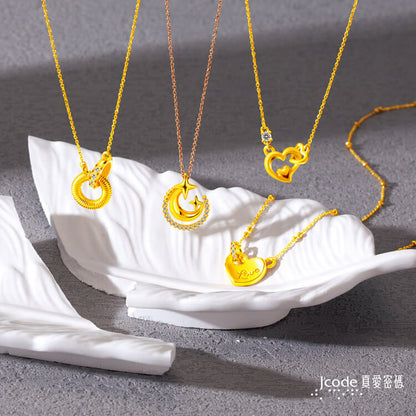 一片真心 - 黃金項鍊