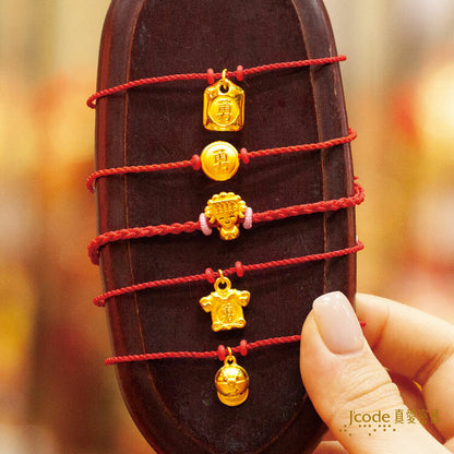 白沙屯 小神衣・小 - 編織金手鍊