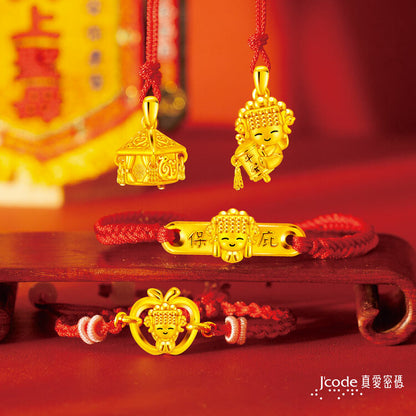 白沙屯 平安蘋果媽祖 - 編織金手鍊