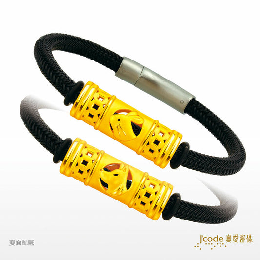 貴人相助六合 兔 _ 狗 - 男／鋼編織金手鍊