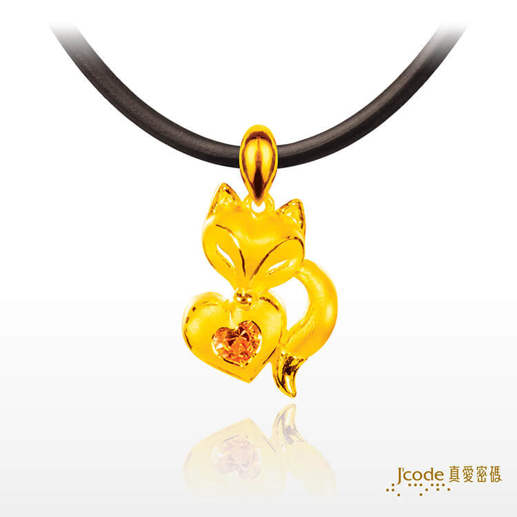 愛戀狐仙-黃金墜子