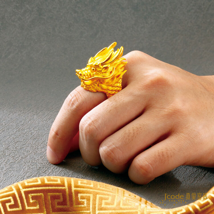 霸王龍 - 男／黃金戒指