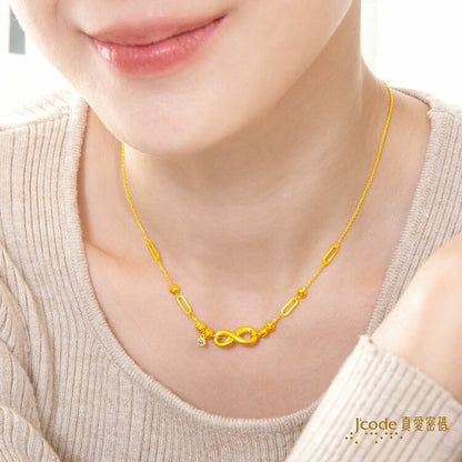 無限美好 - 黃金項鍊