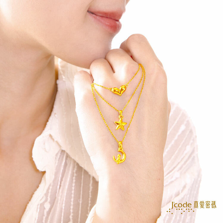 小星辰 - 黃金墜子 + 黃金項鍊