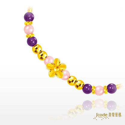 粉嫩桃花 - 寶石金手鍊