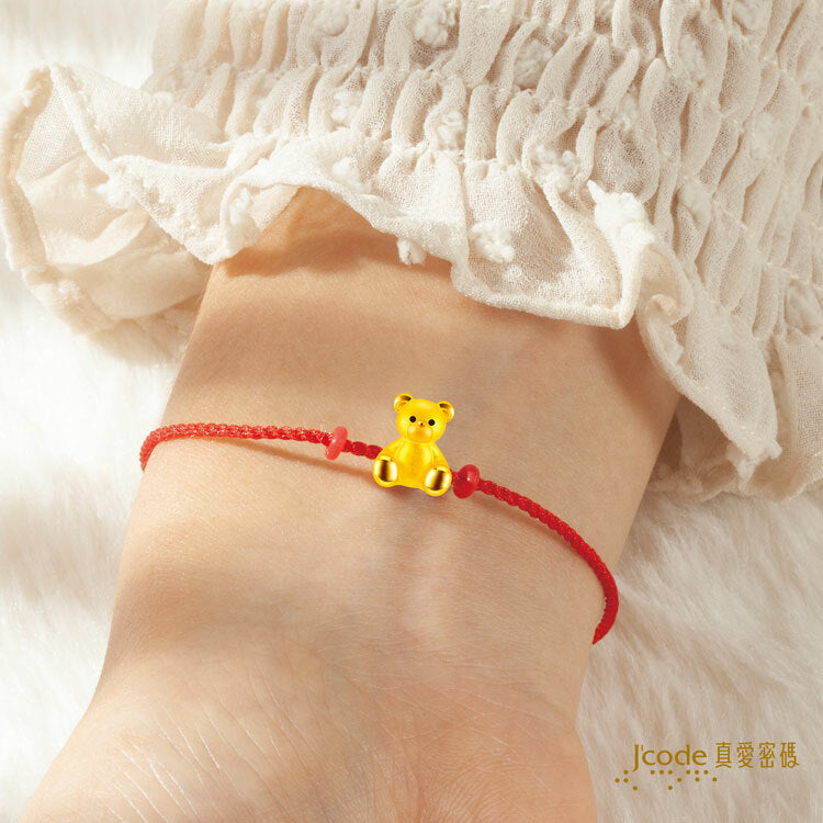 熊愛你 ( 迷你 ) - 編織金手鍊