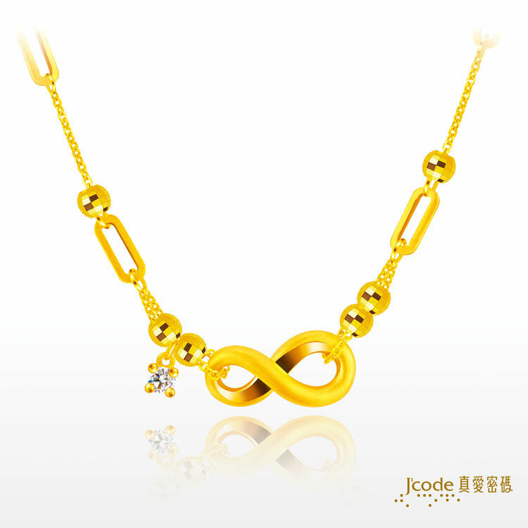 無限美好 - 黃金項鍊