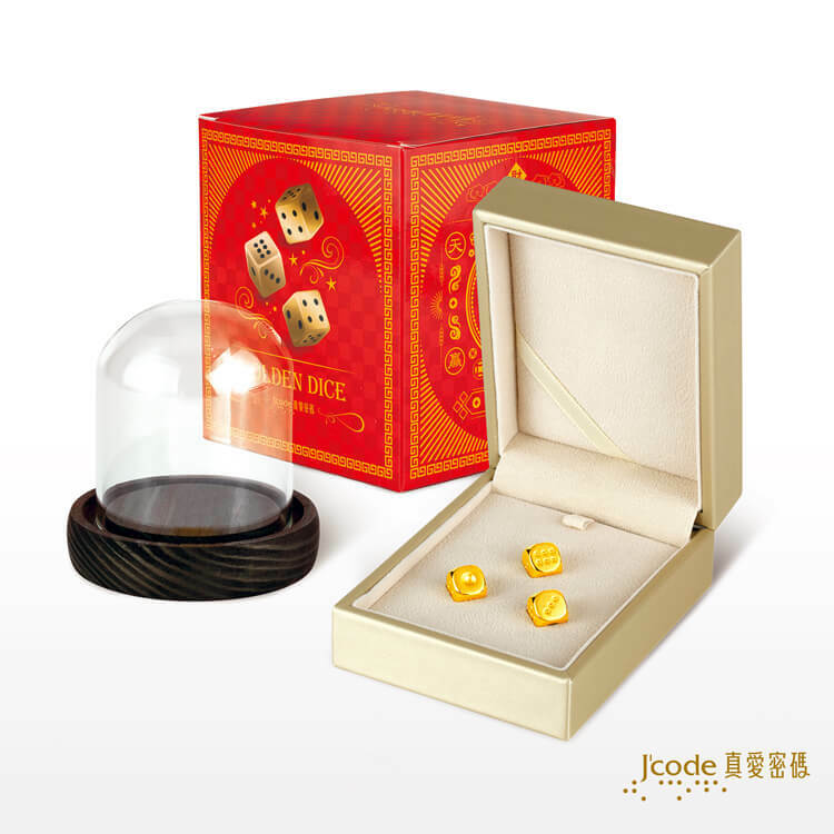天生贏家 黃金骰子 (三顆) - 黃金擺飾 _ 擺件